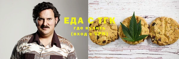 ALPHA PVP Снежинск