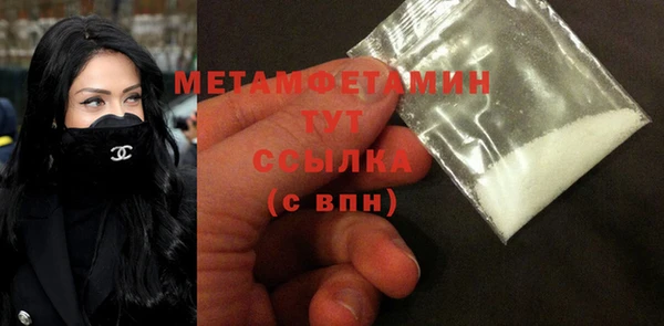 apvp Верея