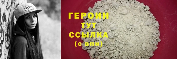 Альфа ПВП Верхнеуральск