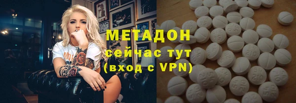 apvp Верея