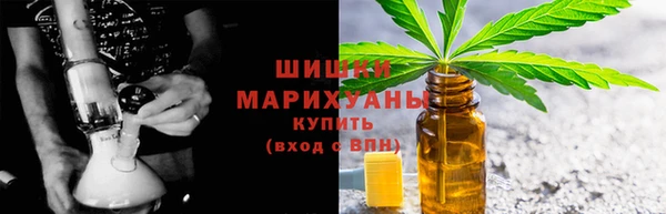 ALPHA PVP Снежинск