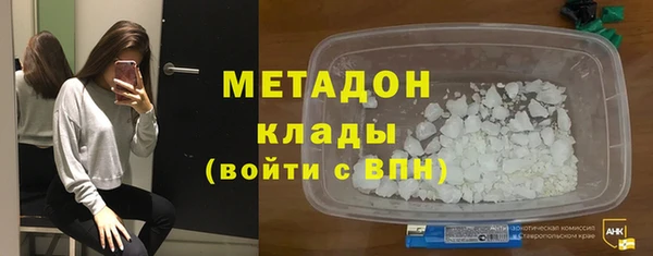Альфа ПВП Снежногорск