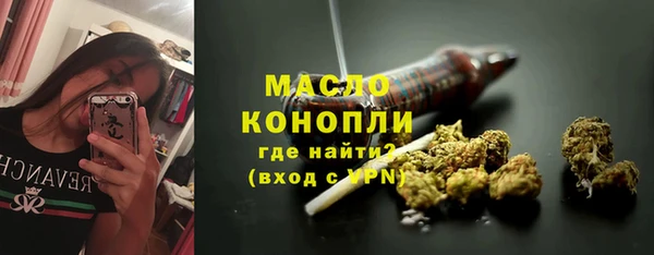 Альфа ПВП Верхнеуральск