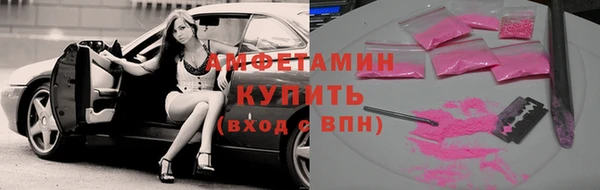 экстази Верхний Тагил