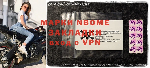 apvp Верея