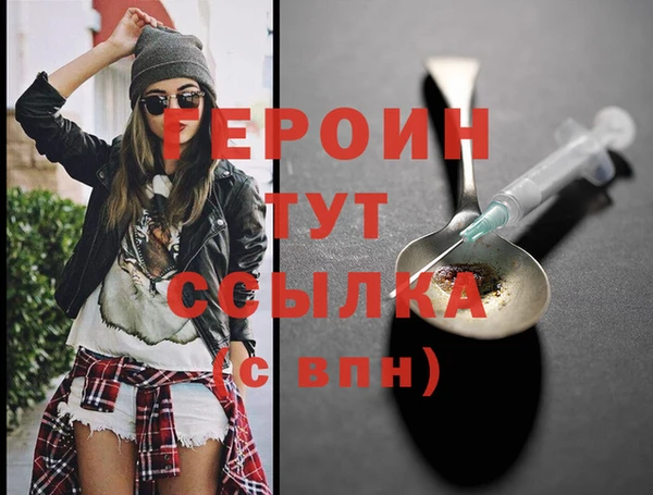 Альфа ПВП Верхнеуральск