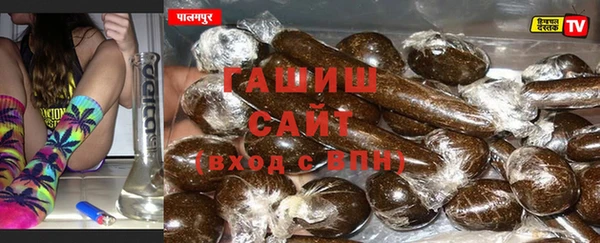 Альфа ПВП Верхнеуральск