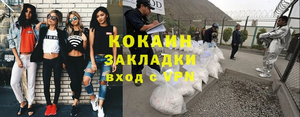 Альфа ПВП Верхнеуральск