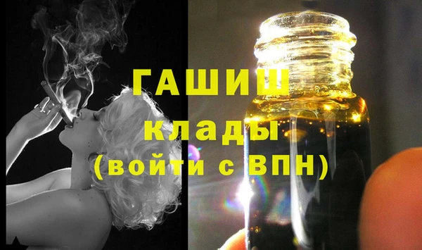 apvp Верея