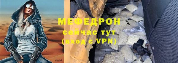 apvp Верея