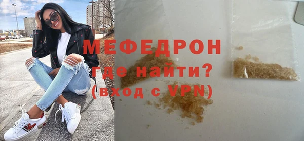 apvp Верея