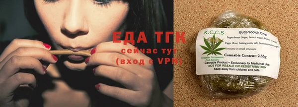 Альфа ПВП Верхнеуральск