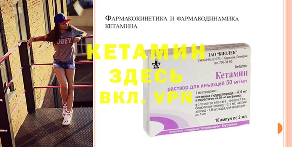Альфа ПВП Верхнеуральск